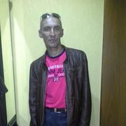 ���������� ������-�������, ������� ����, 46