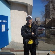  ,   SerG, 39 ,   ,   , c 