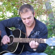 ���������� �����������, ���� ������� ������, 44 ����, ������������ ��� ������, ����� � ���������, c�������� ���������