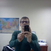 ���������� ������, ���� ������� ������, 45 ���, ������������ ��� ������, ���������