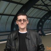  ,   Ivan, 45 ,   