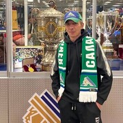 ���������� ���, ���� ������� �����, 43 ����, ������������ ��� ������, ����� � ���������