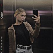 ���������� ��������, ���������