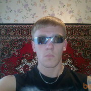 ���������� ����������, ���� ������� Maks, 43 ����, ������������ ��� ����� � ���������, c�������� ���������