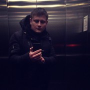  ,   Lenar, 33 ,     , c 