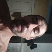 ���������� �������, ������� �����, 44