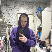 ���������� ������, ���� ����� ������, 20 ���, ������������ ��� ������