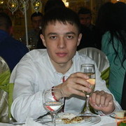  ,   Danu, 32 ,   ,   , c 