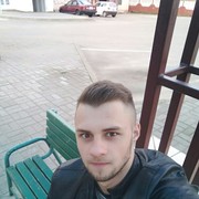  ,   , 29 ,   ,   , c 