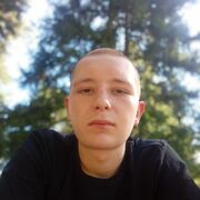 ���������� �����, ���� ����� �������, 19 ���, ������������ ��� ������, ����� � ���������