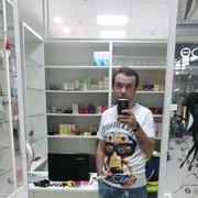 ���������� �����, ���� ������� ������, 43 ����, ������������ ��� ������, ����� � ���������, c�������� ���������