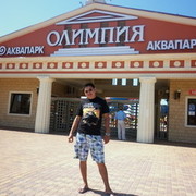 ���������� ������, ���� ������� ����, 47 ���, ������������ ��� ������