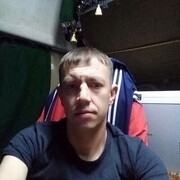 ���������� ������-��-����, ���� ������� �������, 38 ���, ������������ ��� ����� � ���������, c�������� ���������