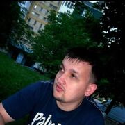  ,  Vasile, 39