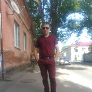 ���������� ������, ���� ������� ����, 41 ���, ������������ ��� ������, ����� � ���������, c�������� ���������, ���������