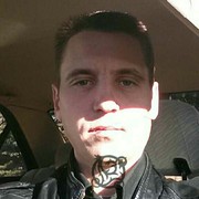  ,  Erik, 44