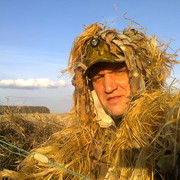 ���������� ������, ���� ������� �����, 53 ����, ������������ 