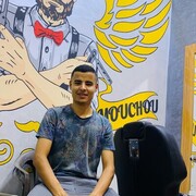  Centre de Flacq,   Abderrzake, 24 ,   ,   