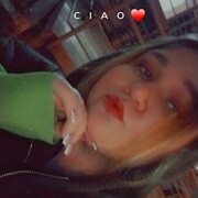 ���������� ���������, ���������