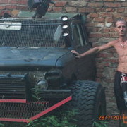 ���������� �����, ���� ������� �����, 45 ���, ������������ ��� ������, ����� � ���������, c�������� ���������, ���������