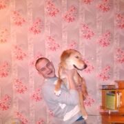 ���������� �����������, ���� ������� ������, 37 ���, ������������ ��� ������, ����� � ���������