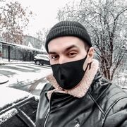 ���������� ������������, ���� ������� Roman, 30 ���, ������������ ��� ������, ����� � ���������