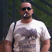 ���������� ������, ���� ������� �������, 56 ���, ������������ ��� ������, ����� � ���������, c�������� ���������