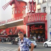  ,   , 53 ,   