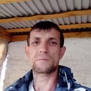   ,  Filat, 43
