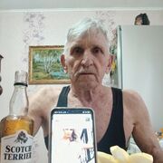 ���������� ������������, ���� ������� ��������, 74 ����, ������������ ��� c�������� ���������