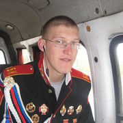 ���������� �������, ���� ������� ������, 31 ���, ������������ ��� ����� � ���������, c�������� ���������