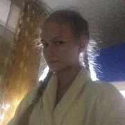 ���������� �����-���������, ���� ������� �����, 19 ���, ������������ ��� ����� � ���������, c�������� ���������