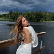  ,   Veronica, 23 ,   ,   