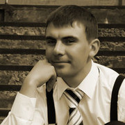 ���������� ������, ���� ������� ����, 42 ����, ������������ 