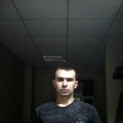 ���������� ������, ������� ����, 31