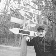  ,   Georgy, 41 ,   ,   , c , 