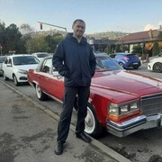 ���������� ����, ���� ������� �����, 43 ����, ������������ ��� ������, ����� � ���������