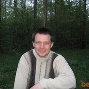  ,   Horse, 47 ,   