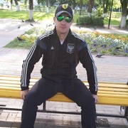 ���������� ������, ���� ������� ���������, 46 ���, ������������ ��� ������, ����� � ���������, c�������� ���������