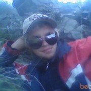  -,   Virus231291, 33 ,   