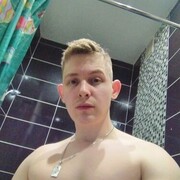 ���������� ���������, ���� ������� ��� bi ebly, 33 ����, ������������ ��� ������, ����� � ���������, ���������