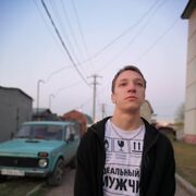  ,   Andrey, 23 ,   ,   , c 