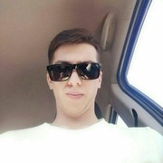 ���������� �������, ���� ������� Educhik, 32 ����, ������������ ��� ������, ����� � ���������, c�������� ���������