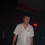 ���������� ����, ���� ������� ������, 43 ����, ������������ ��� ������