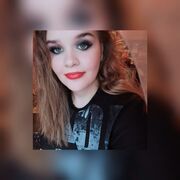 ���������� ���������, �����