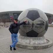 ���������� �������, ���� ������� ������, 54 ����, ������������ ��� ������, ����� � ���������, c�������� ���������