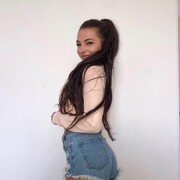 ���������� ���������, ���� ������� ����, 32 ����, ������������ ��� ������, ����� � ���������, c�������� ���������