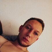 ���������� ����, ���� ����� ������, 25 ���, ������������ ��� ������, ����� � ���������