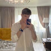 ���������� ������, ���� ����� ����, 23 ����, ������������ ��� ����� � ���������, c�������� ���������