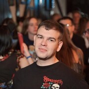 ���������� �����������, ���� ������� ����, 34 ����, ������������ ��� ������, ����� � ���������, c�������� ���������